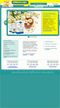 Mobile Screenshot of citydrugny.com
